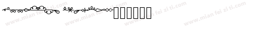 AddLoops Outline字体转换